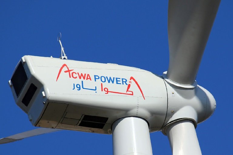 ACWA Power, Masdar, TotalEnergies, selected for $1.2 billion Oman wind energy projects