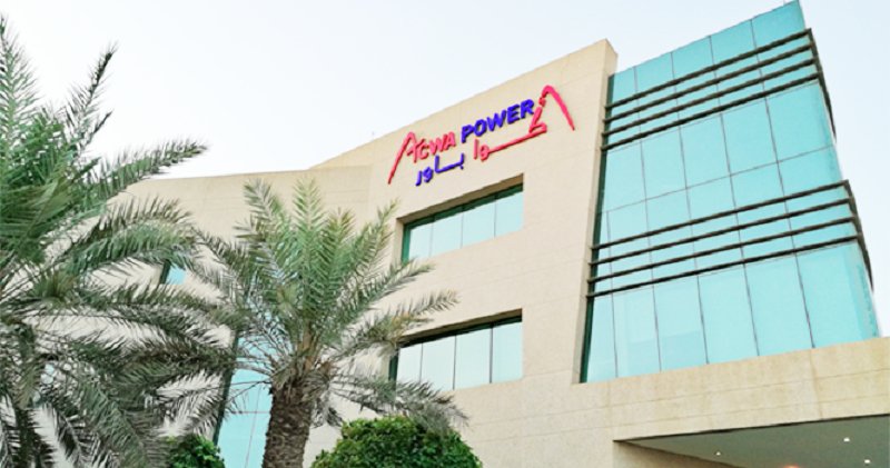 ACWA Power partners with PLN and Pupuk Indonesia to drive green hydrogen in Indonesia Growth stems from significant project expansions, strategic investments, and capital gains from project restructuring