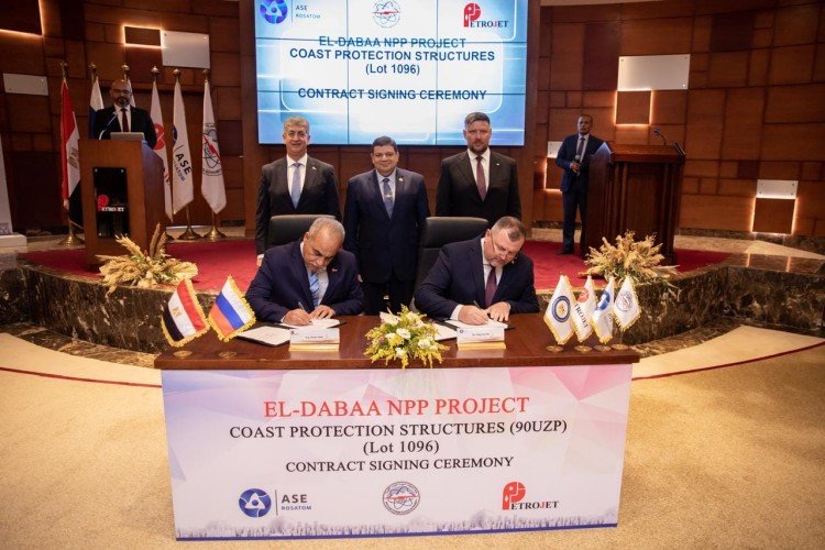 Egypt’s Petrojet awarded $100 million major deal for El-Dabaa nuclear power plant Petrojet El Dabaa nuclear deal
