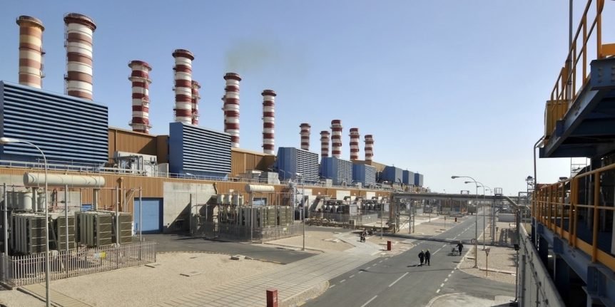 Qatar Electricity and Water Company endorses 25% interim cash dividend