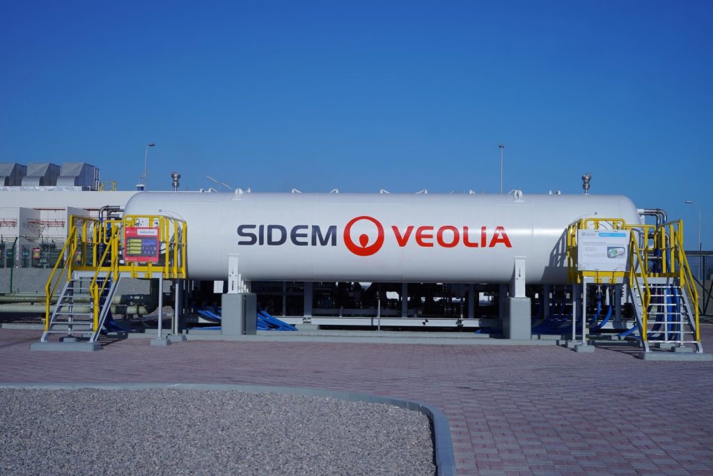 Veolia leverages innovation to tackle GCC’s water challenges Veolia Water Technologies has positioned itself as a beacon of change in the Middle East