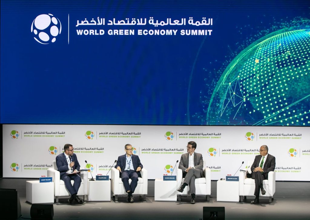 WGES 2024: Global leaders to tackle green economy challenges WGES 2024