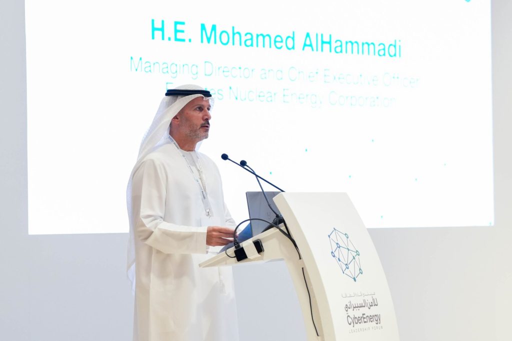 UAE’s ENEC enhances safeguards against AI-driven cyber threats to nuclear facilities Mohamed Al Hammadi, Managing Director and CEO of ENEC