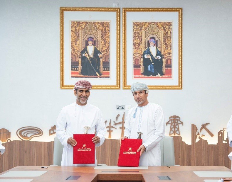 Minerals Development Oman signs strategic agreement to explore silica resources  MDO to explore and develop strategic minerals within concession area 51F