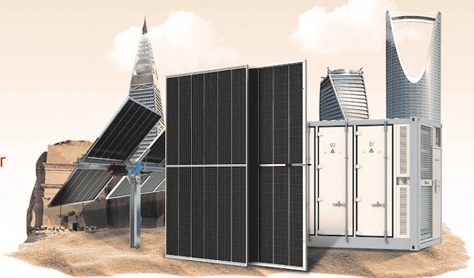 Trinasolar to showcase integrated solar and storage solutions The participation reflects Trinasolar’s ongoing commitment to advancing the energy transition in Saudi Arabia