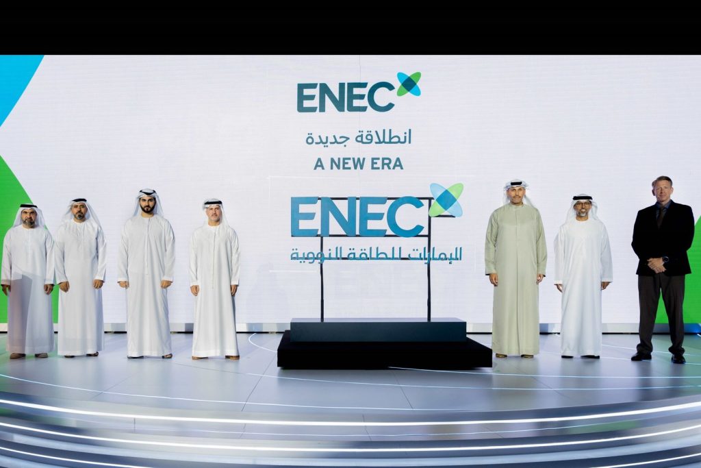 UAE’s ENEC unveils unified brand identity as it enters the global nuclear energy market This transformation, revealed at an exclusive launch event, underscores ENEC’s commitment to harnessing nuclear energy’s full value to drive clean energy security.