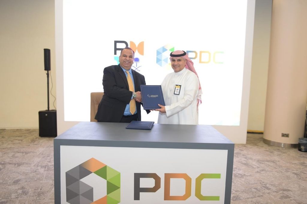 Saudi Electricity Projects Development Company (PDC) and PMI sign strategic agreement to build project management capabilities The aim of this strategic collaboration is to develop the capabilities of PDC’s project professionals with PMI Certifications