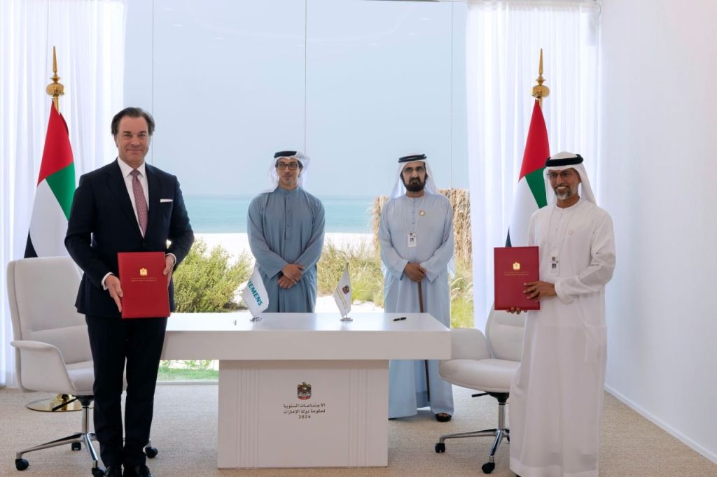 Siemens to deploy technology at 60 government buildings in UAE for 27% energy savings Siemens will deploy technology at 60 government buildings in UAE to reach up to 27% energy savings.