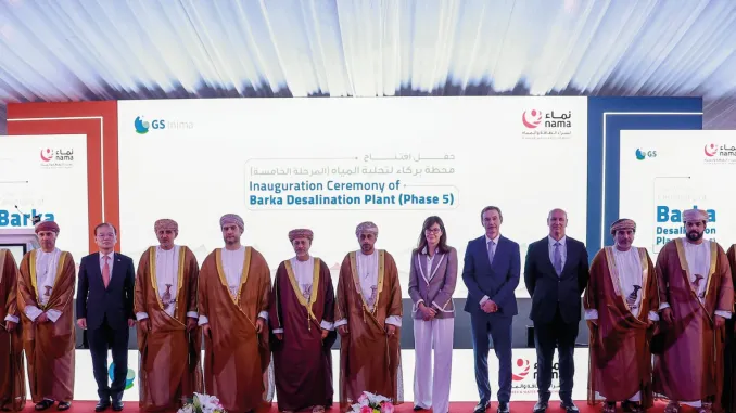Oman launches $135 million phase 5 of Barka desalination plant
