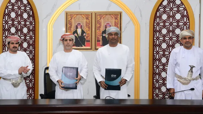 Oman awards $142.8 million water purification plant contract at Wadi Dayqah Dam